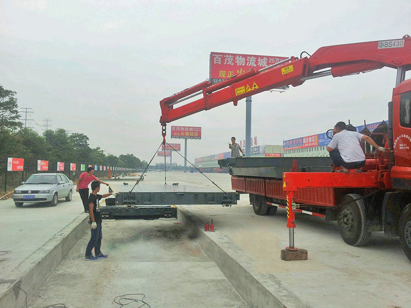 物流專(zhuān)用地磅、貨場(chǎng)專(zhuān)用地磅、地磅價(jià)格